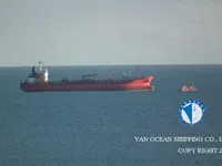 Oil/Chemical tanker for sale