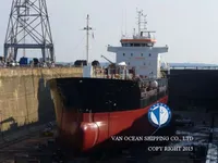 Oil/Chemical tanker for sale