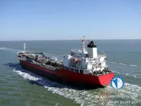 Oil/Chemical tanker for sale
