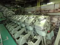 Reefer ship for sale