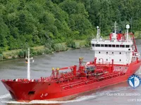 Oil/Chemical tanker for sale