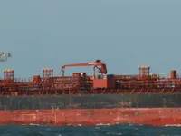 Oil/Chemical tanker for sale
