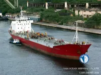 Oil/Chemical tanker for sale
