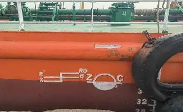 Oil/Chemical tanker for sale