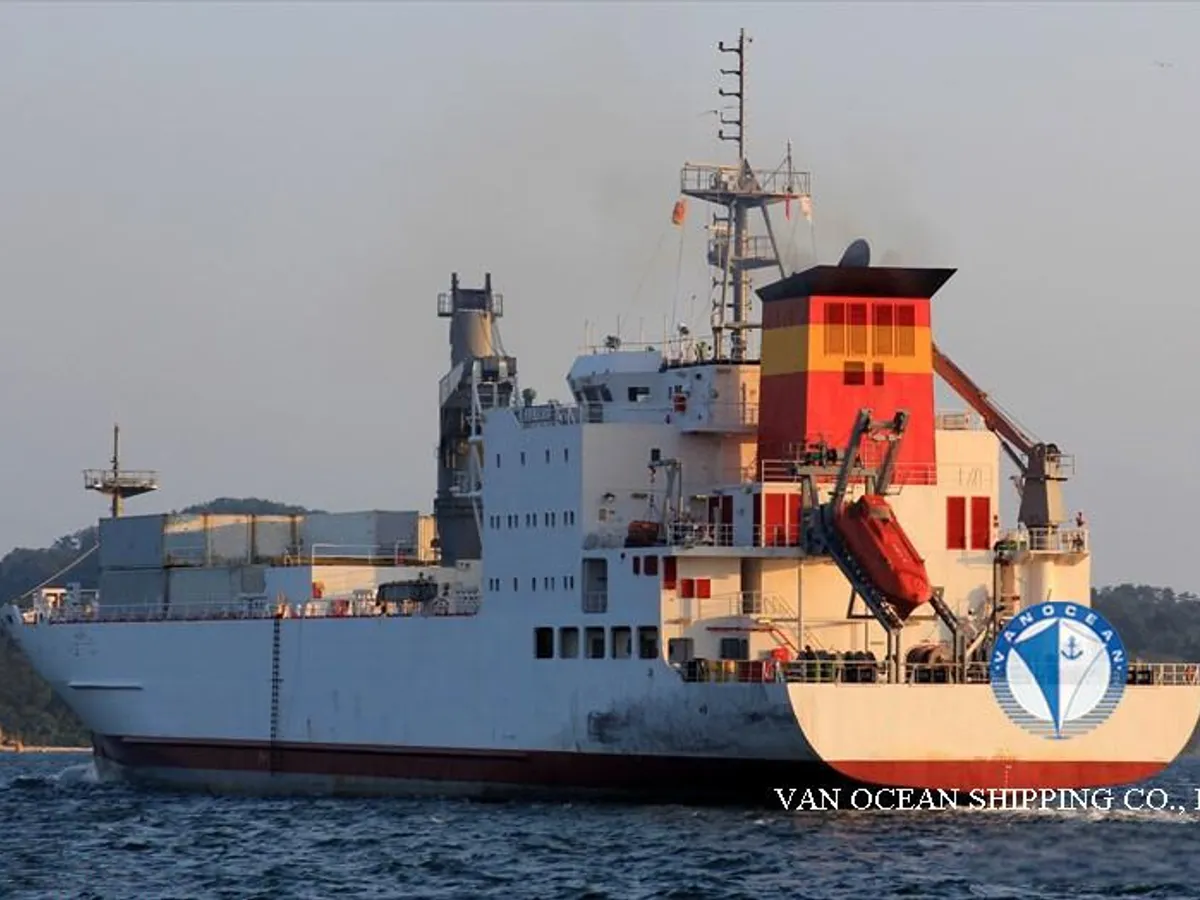 Reefer ship for sale