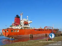 Oil/Chemical tanker for sale