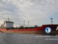 Oil/Chemical tanker for sale