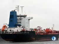 Oil/Chemical tanker for sale