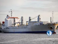 Reefer ship for sale
