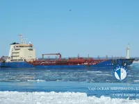 Oil/Chemical tanker for sale