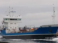 Oil/Chemical tanker for sale