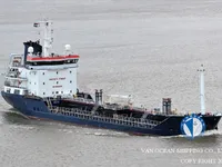 Oil/Chemical tanker for sale