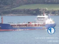 Oil/Chemical tanker for sale