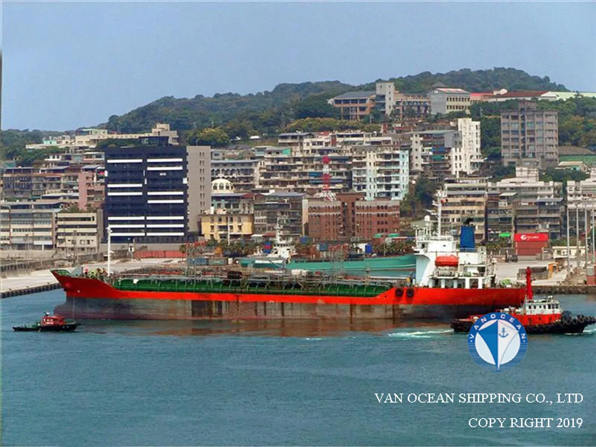 Oil/Chemical tanker for sale
