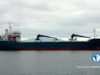 Reefer ship for sale