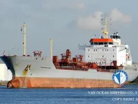 Oil/Chemical tanker for sale