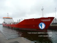 Oil/Chemical tanker for sale