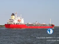 Oil/Chemical tanker for sale