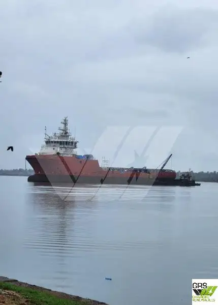 Supply ship for sale