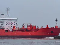 Oil/Chemical tanker for sale