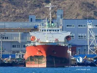 Oil/Chemical tanker for sale