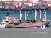 Reefer ship for sale