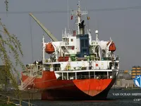 Oil/Chemical tanker for sale