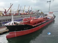 Oil/Chemical tanker for sale