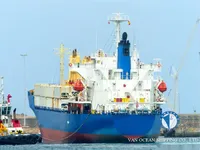 Reefer ship for sale