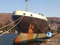 Oil/Chemical tanker for sale