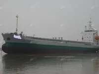 Bulk carrier for sale