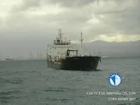 Oil/Chemical tanker for sale