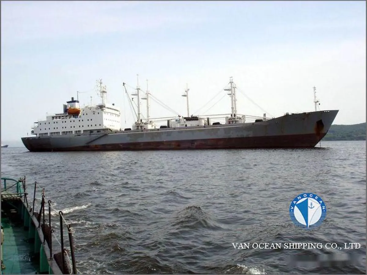 Reefer ship for sale