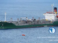 Oil/Chemical tanker for sale
