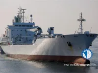Reefer ship for sale