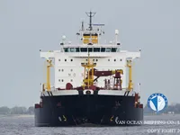 Oil/Chemical tanker for sale