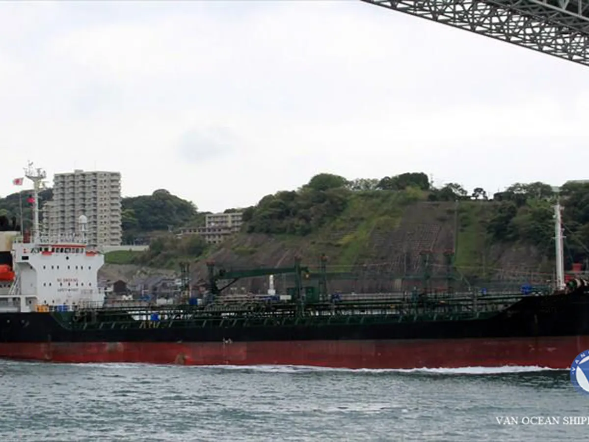 Oil/Chemical tanker for sale