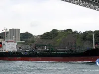 Oil/Chemical tanker for sale