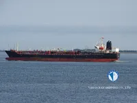 Oil/Chemical tanker for sale