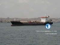 Oil/Chemical tanker for sale