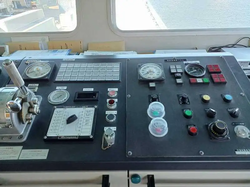 Bulk carrier for sale