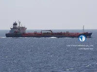 Oil/Chemical tanker for sale