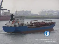 Oil/Chemical tanker for sale