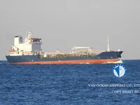 Oil/Chemical tanker for sale