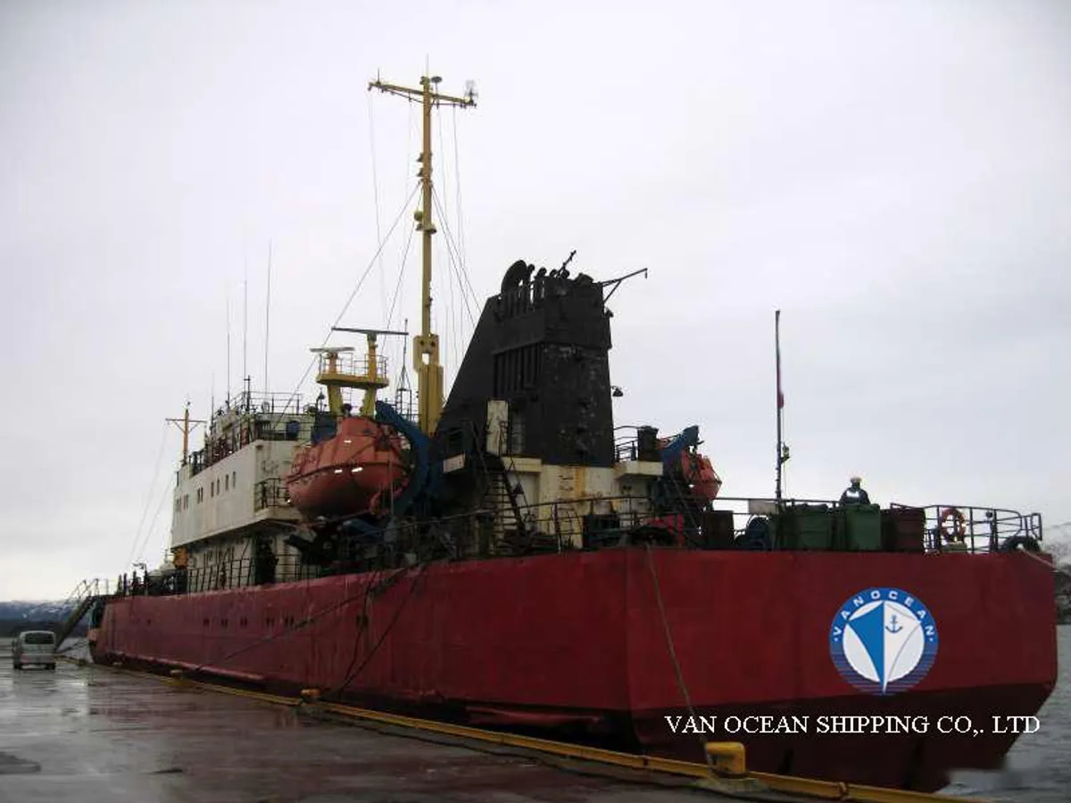 Reefer ship for sale