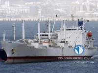 Reefer ship for sale