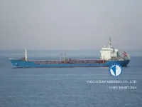Oil/Chemical tanker for sale