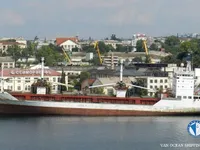 Reefer ship for sale