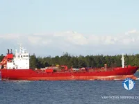 Oil/Chemical tanker for sale