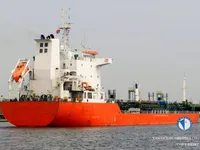 Oil/Chemical tanker for sale